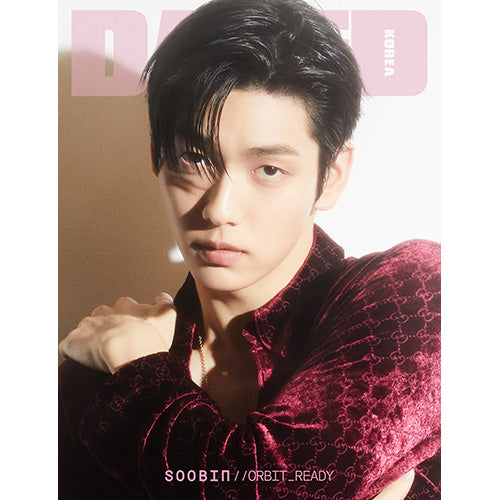 Dazed & Confused Korea 2026.Mar Cover : TXT SOOBIN