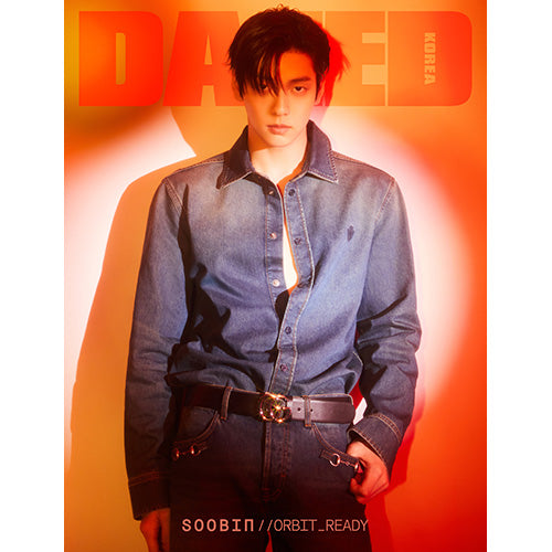 Dazed & Confused Korea 2026.Mar Cover : TXT SOOBIN