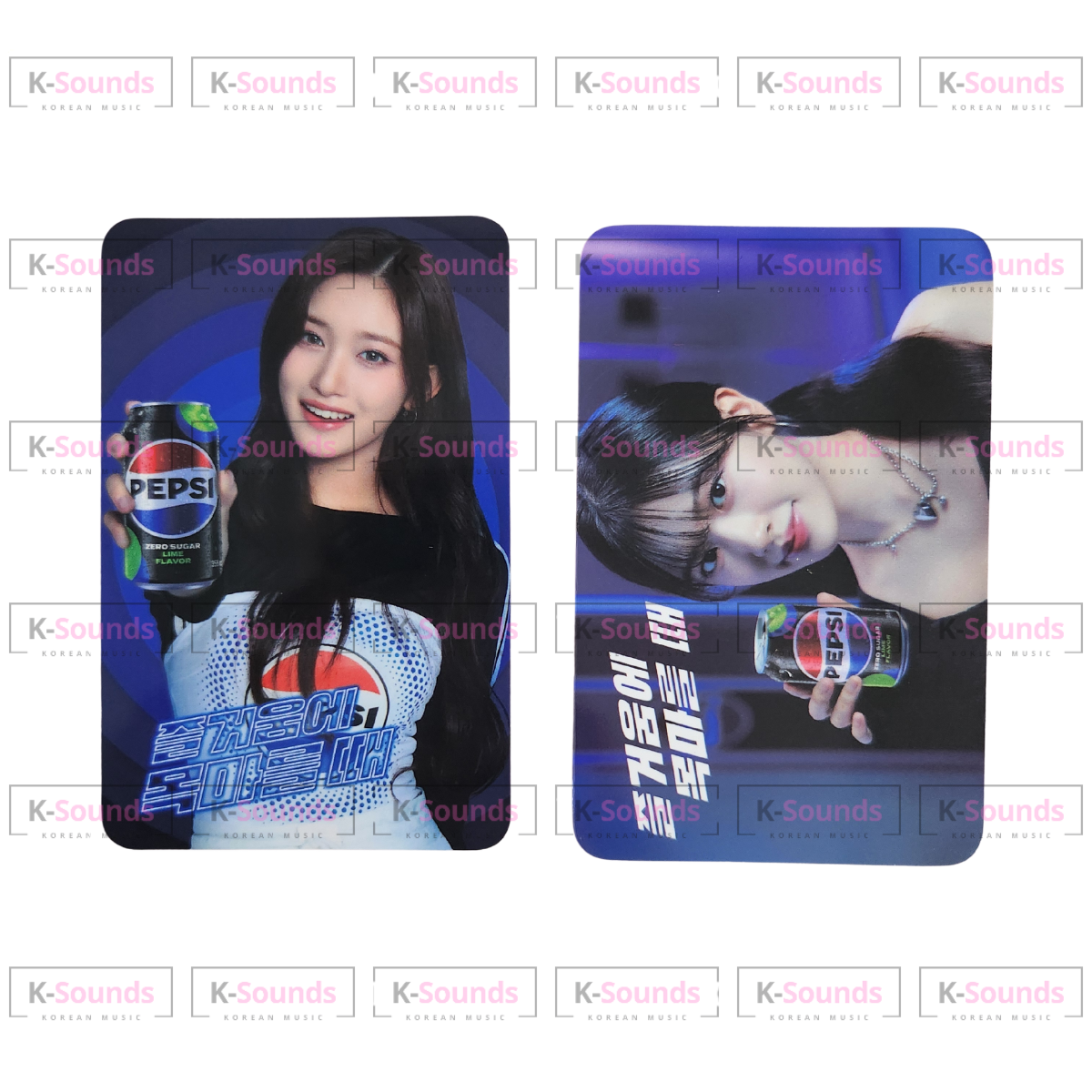IVE X PEPSI Photocard 2024