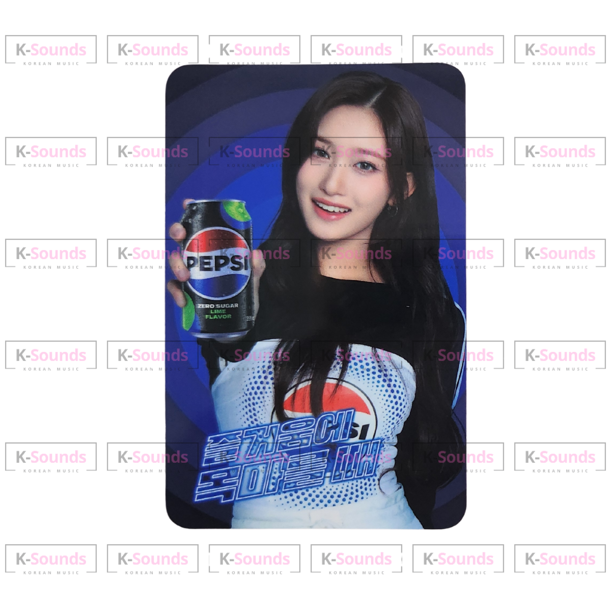 IVE X PEPSI Photocard 2024